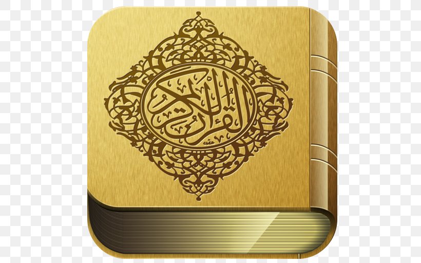 The Holy Qur'an: Text, Translation And Commentary Learn Quran Islam Muslim, PNG, 512x512px, Qur An, Allah, Book, Brand, Dhikr Download Free