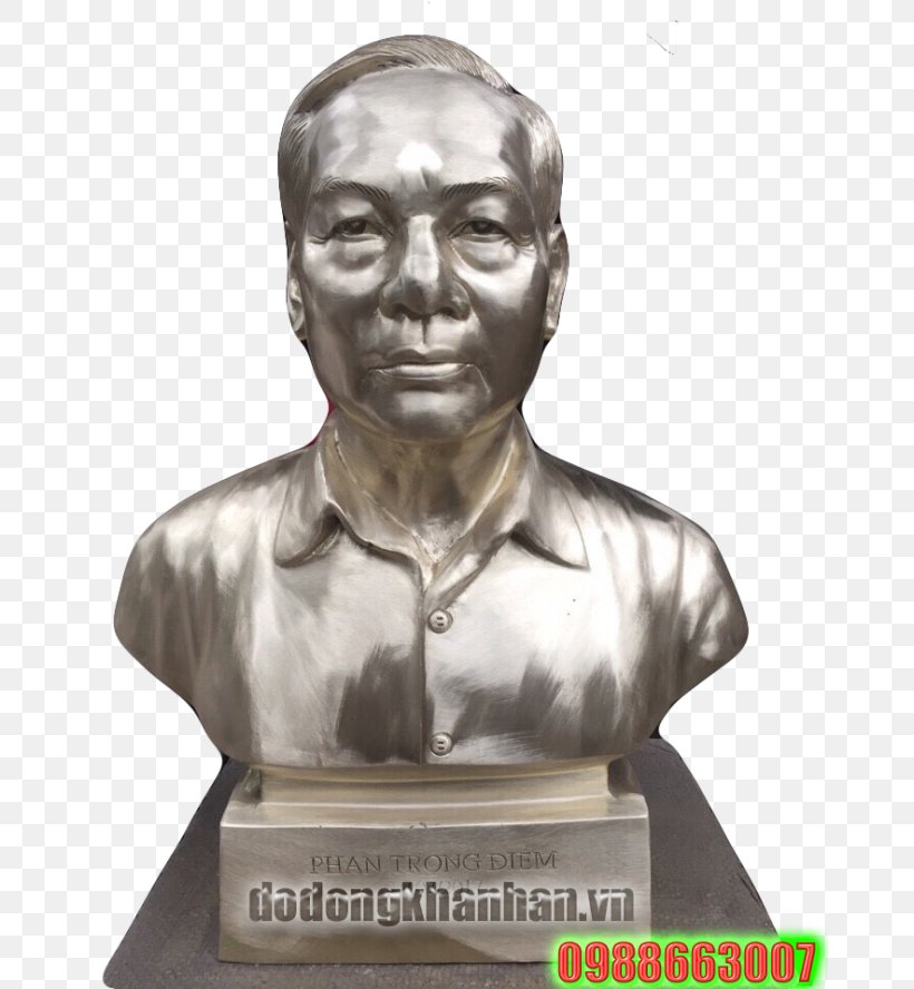 Dong Khanh Bust Bronze Sculpture, PNG, 666x888px, Bust, Bronze, Bronze Sculpture, Classical Sculpture, Color Download Free