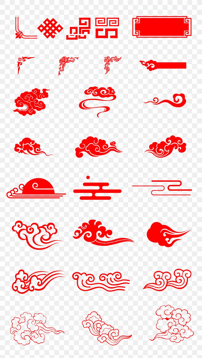 Chinese New Year Image Stock Photography Motif Chinoiserie, PNG, 1920x3400px, Chinese New Year, Chinese Dragon, Chinoiserie, Cloud, Cloud Iridescence Download Free