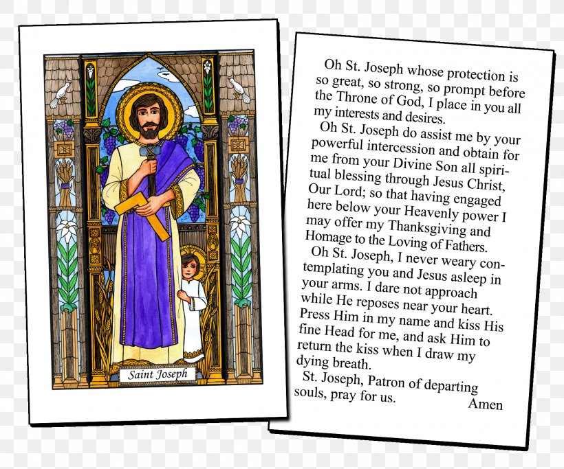 Wedding Invitation Saint Happy New Year 2017 Friends Art Stained Glass, PNG, 1800x1500px, Wedding Invitation, Art, Cartoon, Cross, Ecard Download Free