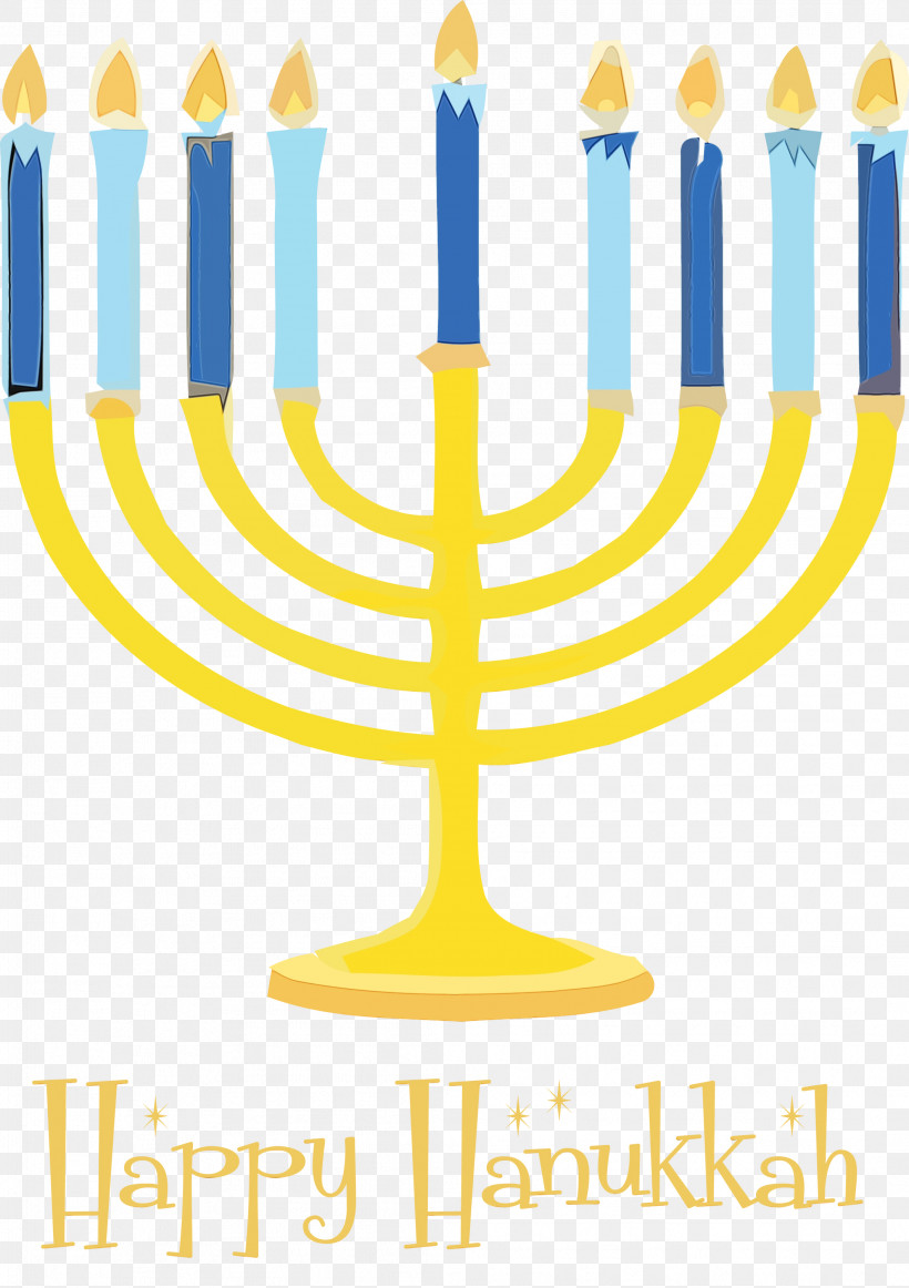 Christmas Day, PNG, 2116x3000px, Hanukkah, Christmas Day, Dreidel, Hanukkah Menorah, Holiday Download Free