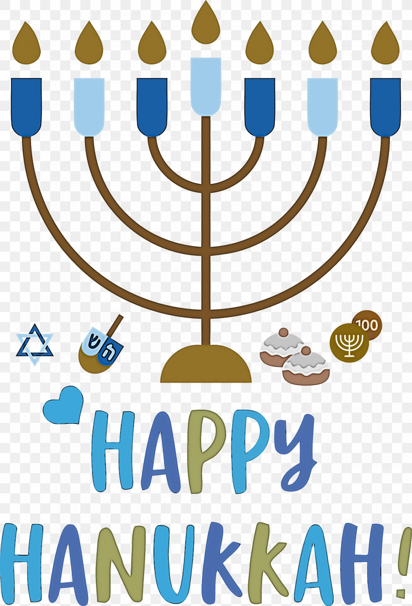 Happy Hanukkah Hanukkah Jewish Festival, PNG, 2042x3000px, Happy Hanukkah, Behavior, Candle, Candle Holder, Candlestick Download Free