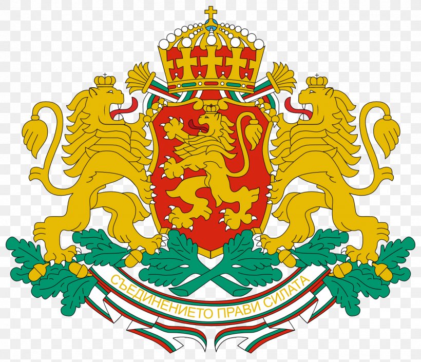 Coat Of Arms Of Bulgaria Flag Of Bulgaria National Coat Of Arms, PNG, 1331x1145px, Bulgaria, Artwork, Bulgarian, Coat Of Arms, Coat Of Arms Of Bulgaria Download Free
