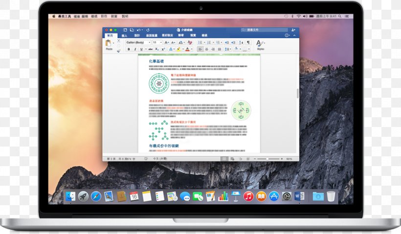 Microsoft Office For Mac 2011 Microsoft Office 2016, PNG, 860x503px, Microsoft Office For Mac 2011, Apple, Computer, Computer Monitor, Computer Software Download Free