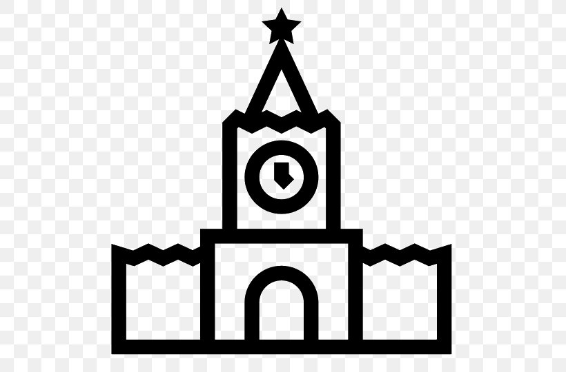 Moscow Kremlin Clip Art, PNG, 540x540px, Moscow Kremlin, Apartment, Area, Artwork, Black And White Download Free