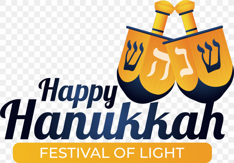 Hanukkah, PNG, 3595x2505px, Hanukkah, Chanukkah, Festival Of Lights Download Free