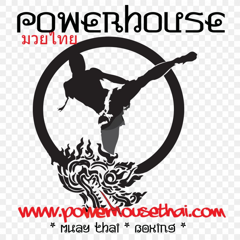 Cat Powerhouse Martial Arts Academy Boxing Muay Thai Hewlett-Packard, PNG, 2700x2700px, Cat, Black And White, Bloomington, Boxing, Brand Download Free