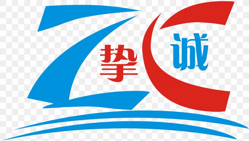 Qi County, Shanxi Brand Logo Trademark, PNG, 5477x3117px, Qi County Shanxi, Area, Blue, Brand, Country Download Free