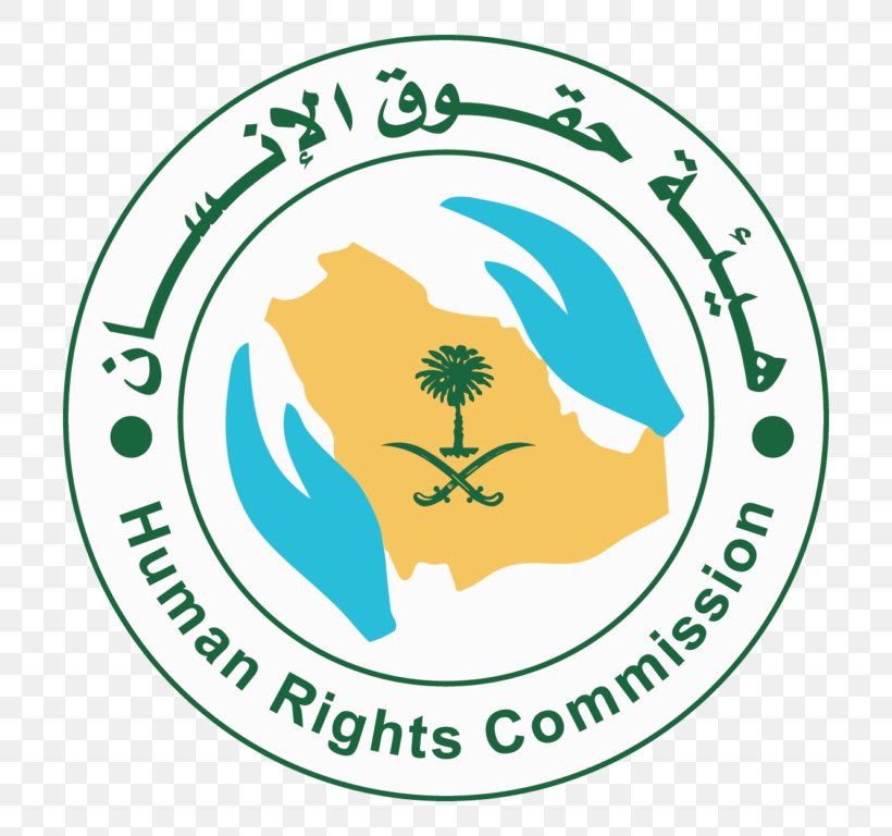Riyadh Medina Saudi Human Rights Commission, PNG, 768x768px, Riyadh, Al Madinah Region, Area, Artwork, Brand Download Free