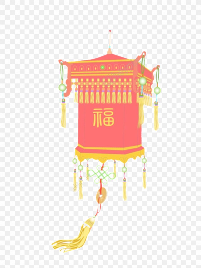 Lantern Festival Vector Graphics Mid-Autumn Festival Image, PNG, 1024x1364px, Lantern, Chinese New Year, Designer, Festival, Lantern Festival Download Free