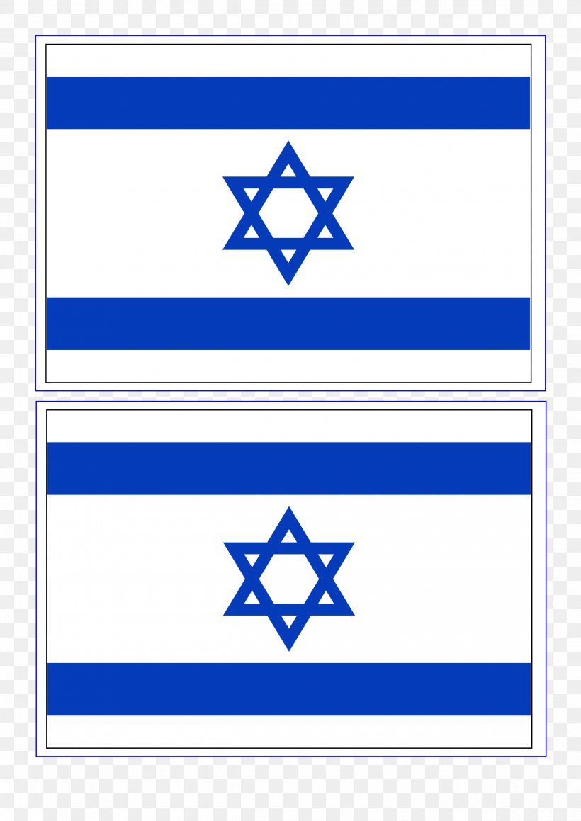 Flag Of Israel National Flag, PNG, 2480x3508px, Israel, Area, Blue, Brand, Diagram Download Free