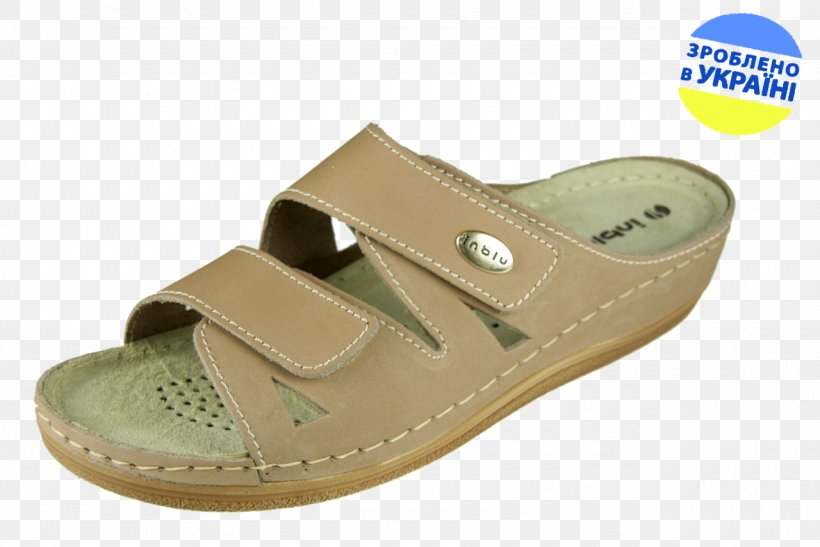 Slide Shoe Sandal, PNG, 1280x854px, Slide, Beige, Footwear, Khaki, Outdoor Shoe Download Free