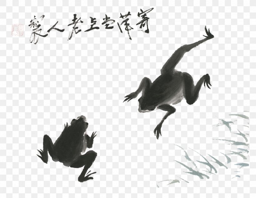 Frog Chinese Painting Ink Wash Painting, PNG, 1024x793px, Frog, Beak, Bird, Birdandflower Painting, Black And White Download Free