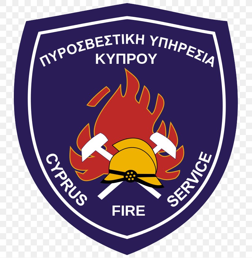 Spetsnaz Special Forces Of The Main Directorate Of The General Staff Of The Russian Armed Forces Russian Airborne Troops 45th Guards Independent Reconnaissance Brigade, PNG, 749x841px, Spetsnaz, Area, Badge, Brand, Emblem Download Free