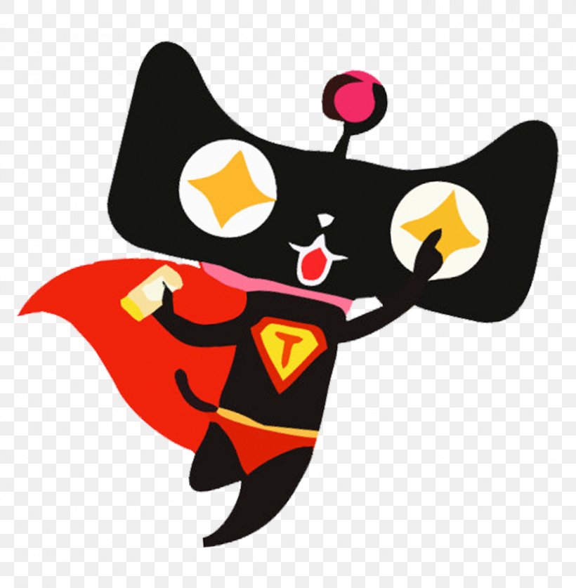 Tmall Cat Logo Icon, PNG, 832x850px, Tmall, Advertising, Art, Carnivoran, Cat Download Free