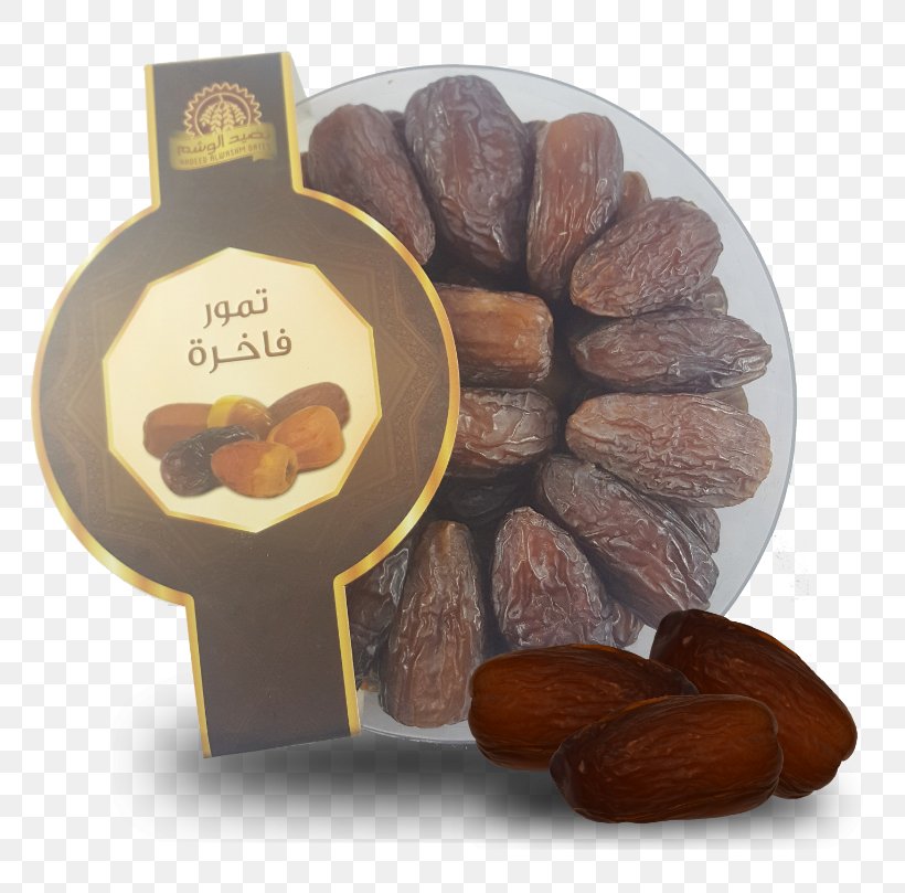 Factory Manufacturing Dates Quality Production Line, PNG, 800x809px, Factory, Dates, Ingredient, Manufacturing, Nut Download Free
