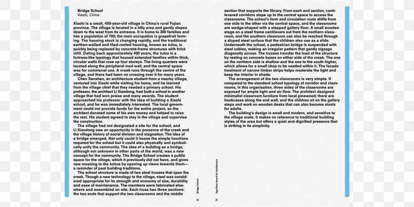 Document Line Angle, PNG, 1280x640px, Document, Area, Paper, Text Download Free