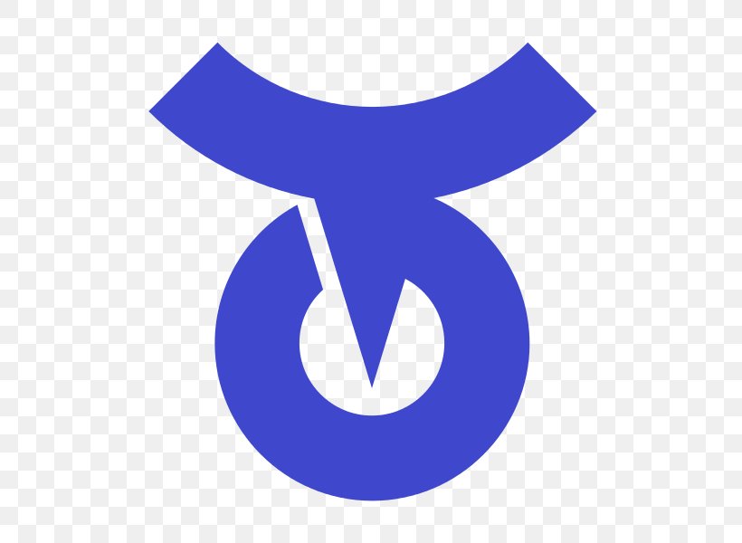 Logo Brand Font, PNG, 590x600px, Logo, Brand, Electric Blue, Microsoft Azure, Symbol Download Free