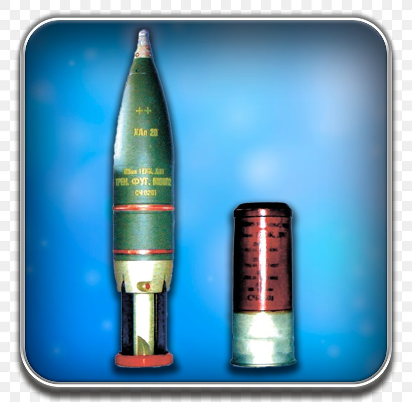 Shell 2A46 125 Mm Gun High-explosive Anti-tank Warhead Cartridge Ammunition, PNG, 800x800px, 40 Mm Grenade, Shell, Ammunition, Artillery, Bottle Download Free