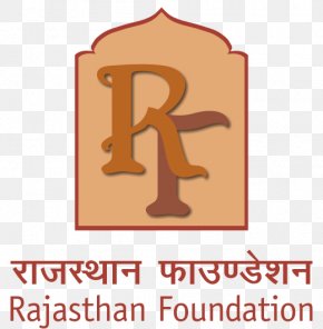 Lic Logo - State Guideline Infoservices Vigyan Rajasthan Tour & Travel Agency,Event Management Company Logo PNG