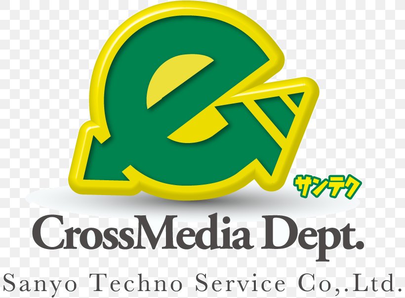 サンテク Crossmedia Internet Communicatiemiddel Logo, PNG, 808x602px, Crossmedia, Area, Brand, Business, Communicatiemiddel Download Free