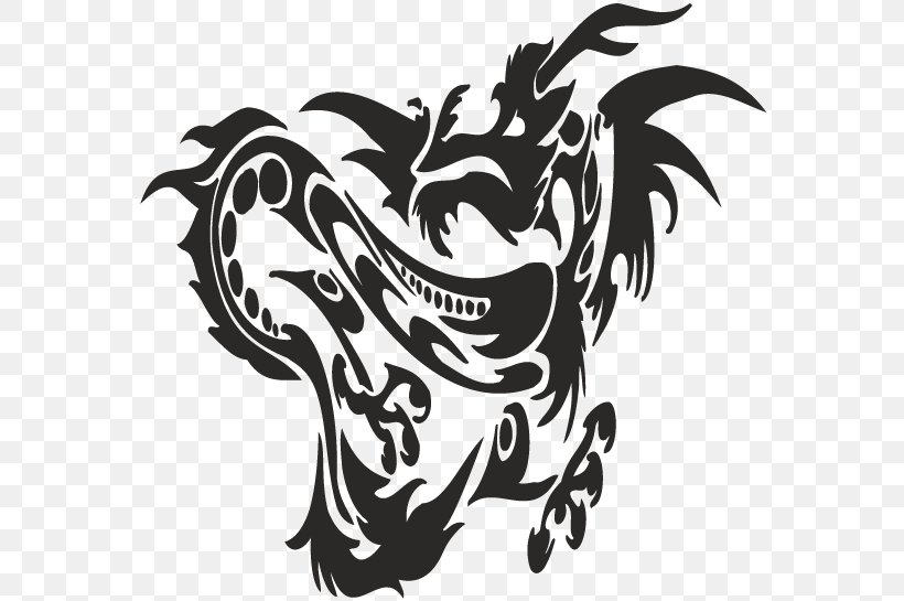 Visual Arts Silhouette Dragon, PNG, 570x545px, Visual Arts, Art, Black And White, Dragon, Fictional Character Download Free