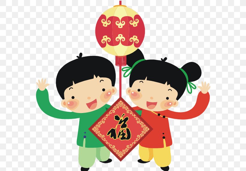 Chinese New Year Child, PNG, 582x572px, Chinese New Year, Child, Christmas, Christmas Decoration, Christmas Ornament Download Free
