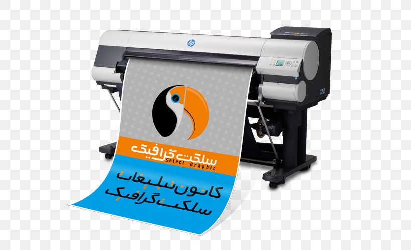 Canon Wide-format Printer Imageprograf Ink, PNG, 588x500px, Canon, Image Scanner, Imageprograf, Ink, Inkjet Printing Download Free