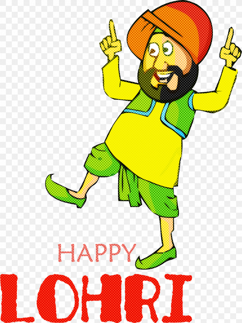 Happy Lohri, PNG, 2249x2999px, Happy Lohri, Bhogi, Bonfire, Diwali, Festival Download Free
