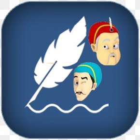 Birbal - Gujarati Short Story Symbol Telegram PNG