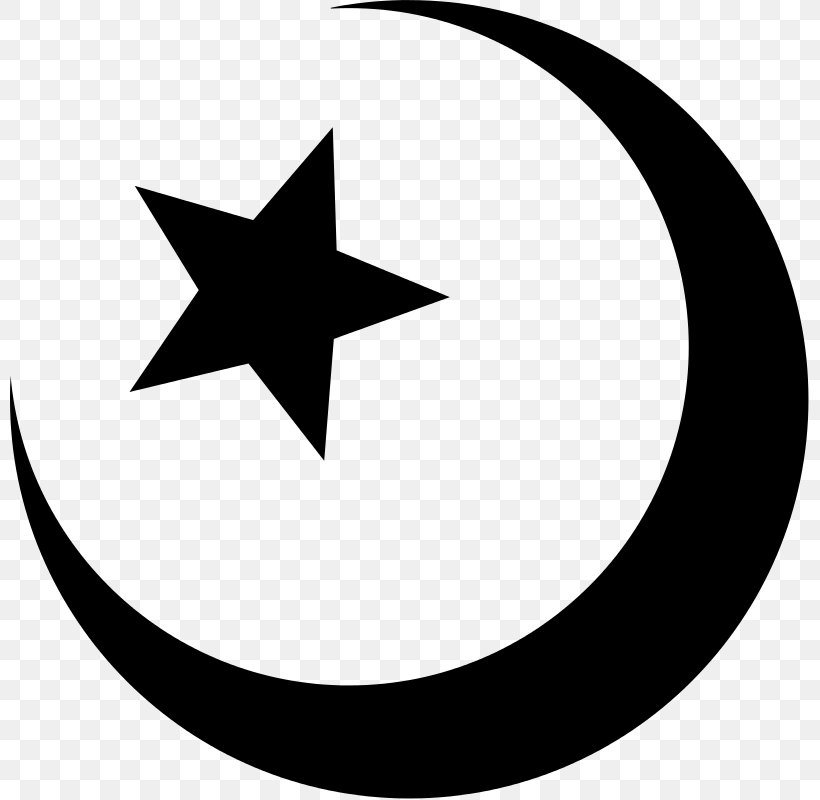 Quran Symbols Of Islam Religious Symbol Star And Crescent, PNG, 800x800px, Quran, Allah, Area, Artwork, Black And White Download Free