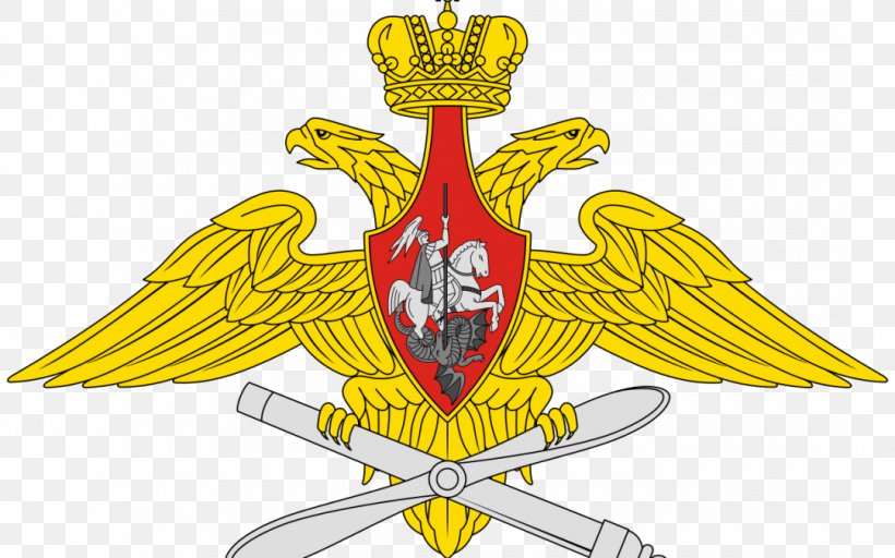 Kubinka Russian Air Force Military Russian Armed Forces, PNG, 1080x675px, Kubinka, Air Force, Army, Beak, Bird Download Free