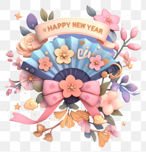 Happy New Year Banner - Pastel Floral Fan Happy New Year PNG