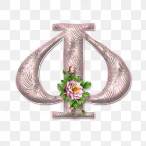 Letter Case ABC Of Flowers Alphabet Font PNG