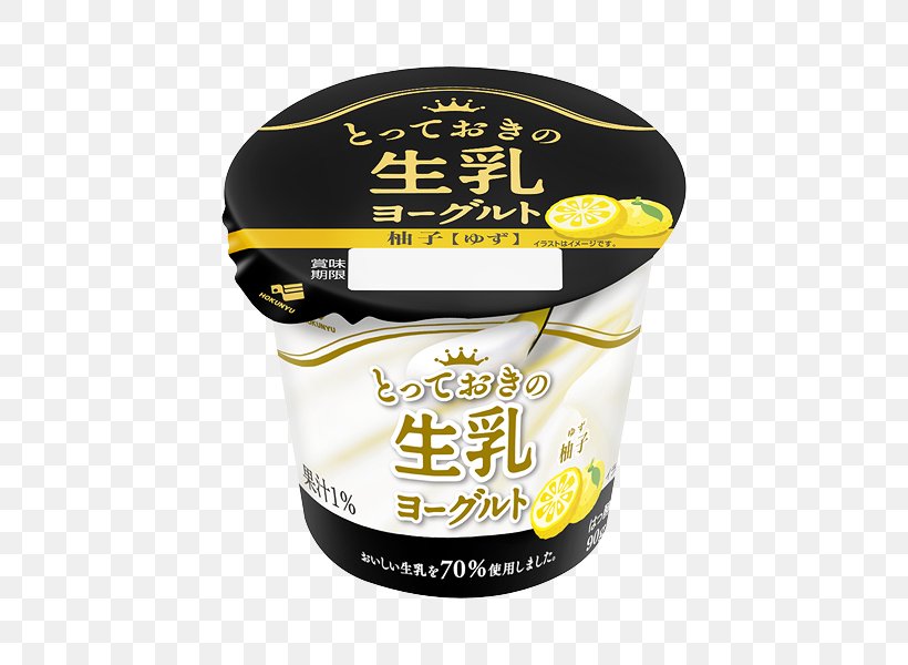 Yoghurt Soy Milk Ingredient HOKKAIDO MILK PRODUCTS Co.Ltd., PNG, 600x600px, Yoghurt, Citrus Junos, Commodity, Cuisine, Dairy Download Free
