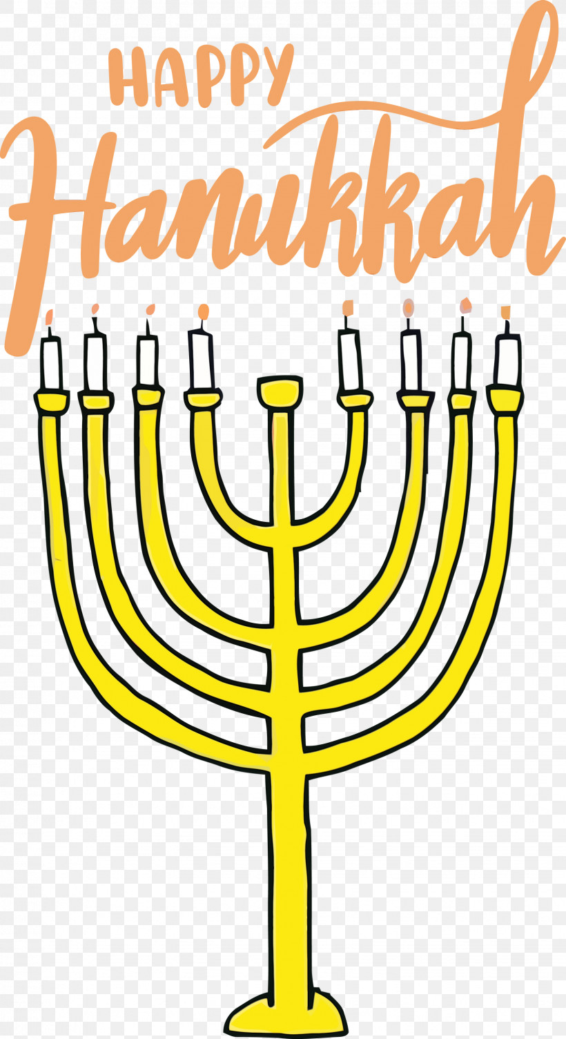 Candle Holder Yellow Candle Line Meter, PNG, 1634x3000px, Hanukkah, Candle, Candle Holder, Candlestick, Geometry Download Free