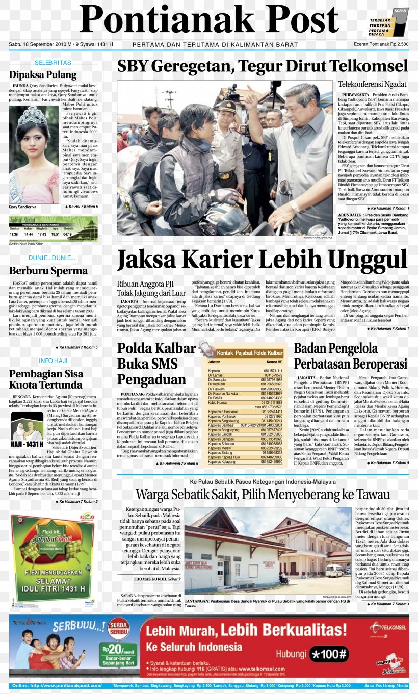 Newspaper Lombok Post Product Advertising, PNG, 2598x4315px, Newspaper, Advertising, Media Download Free