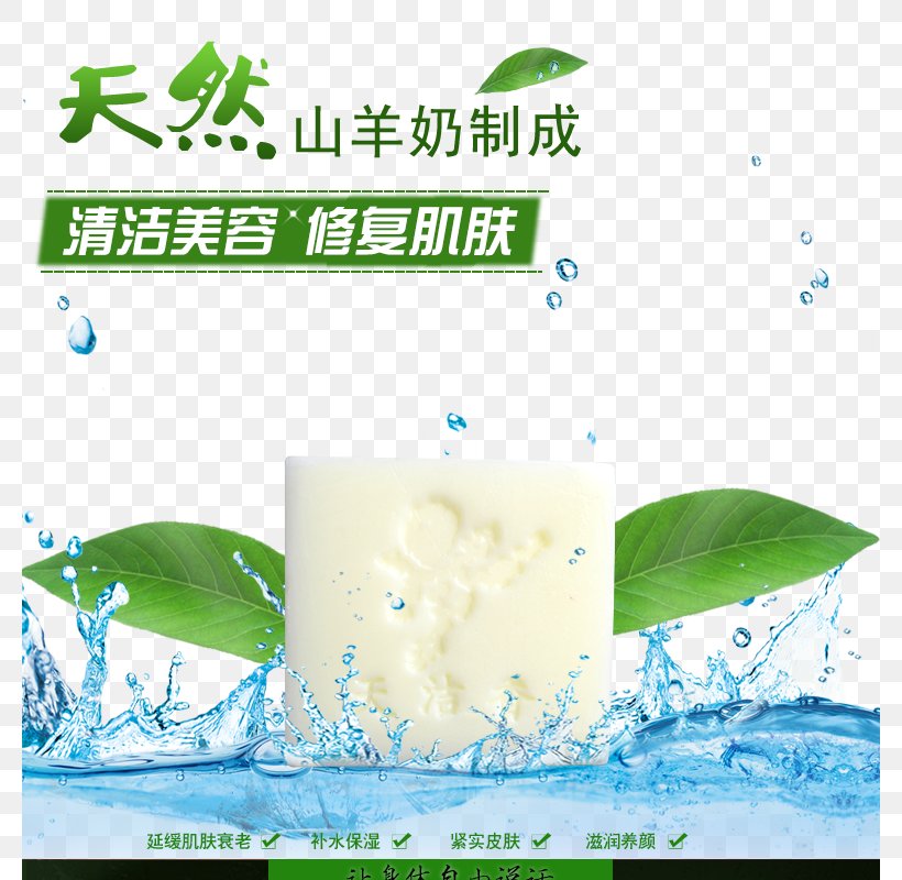 Goat Soap Bubble Sheep Milk, PNG, 780x800px, Goat, Advertising, Brand, Bubble, Cleaning Download Free