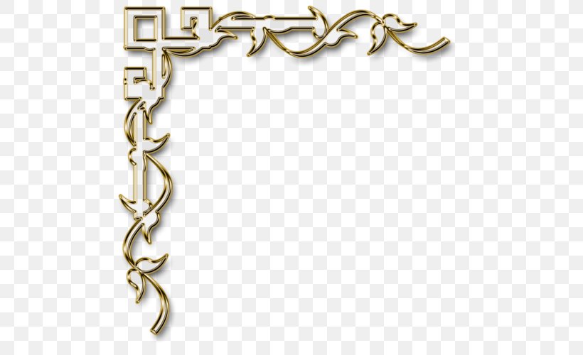Brass Metal Body Jewelry, PNG, 500x500px, Raster Graphics, Body Jewelry, Brass, Chain, Computer Software Download Free