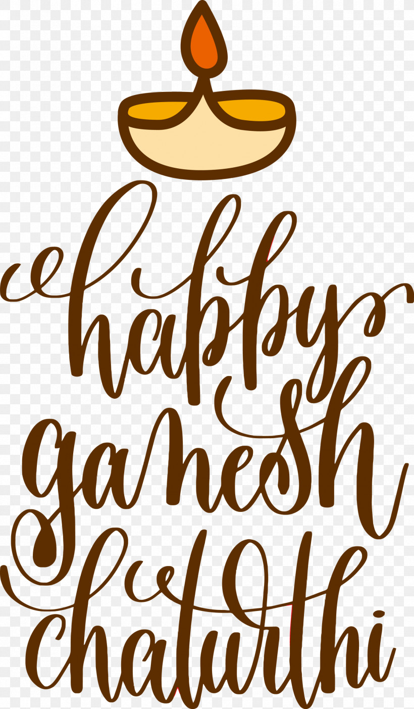 Happy Ganesh Chaturthi, PNG, 1753x3000px, Happy Ganesh Chaturthi, Calligraphy, Geometry, Happiness, Line Download Free