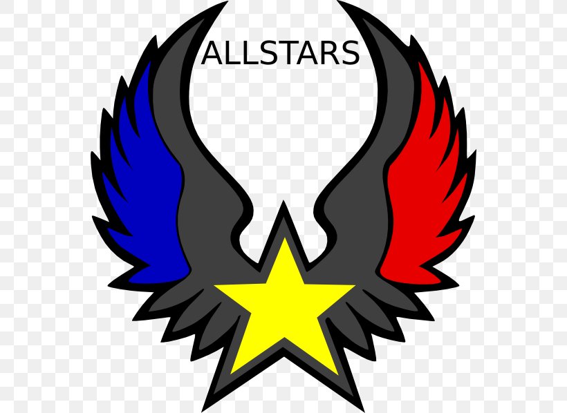 Logo Five-pointed Star Clip Art, PNG, 558x598px, Logo, Artwork, Beak, Fivepointed Star, Leaf Download Free