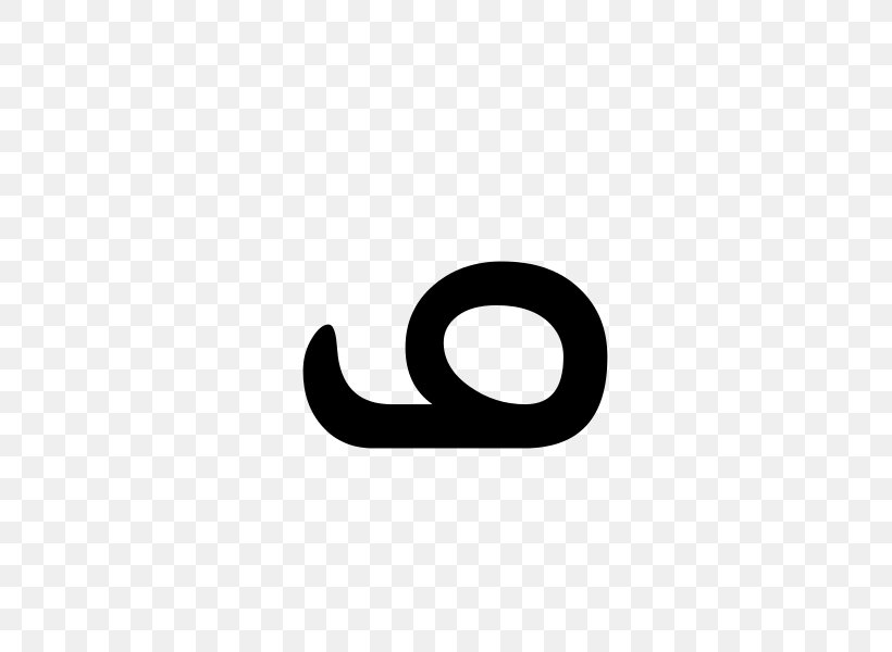 Logo Brand Font, PNG, 600x600px, Logo, Black, Black M, Brand, Symbol Download Free