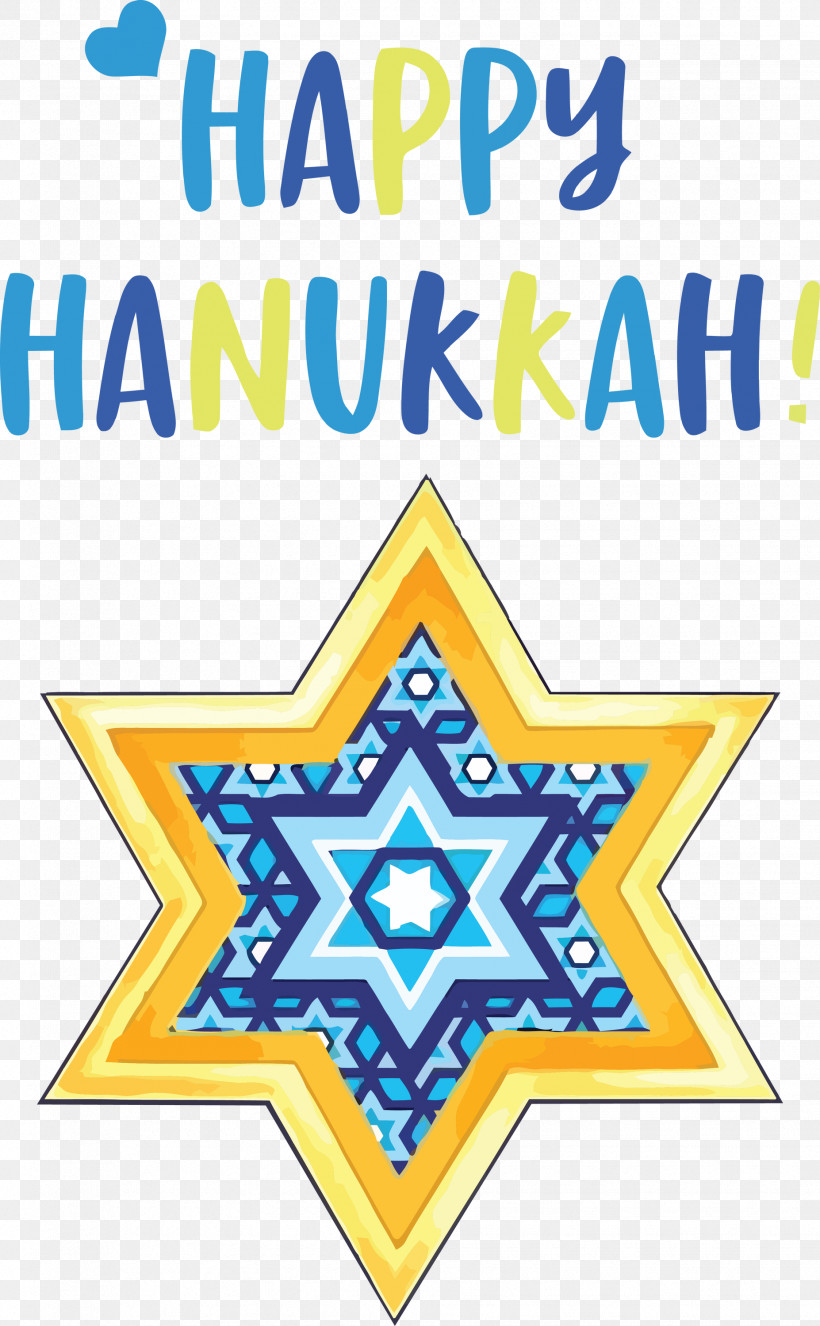 Happy Hanukkah Hanukkah Jewish Festival, PNG, 1854x3000px, Happy Hanukkah, Christmas Day, Dreidel, Hanukkah, Hanukkah Menorah Download Free