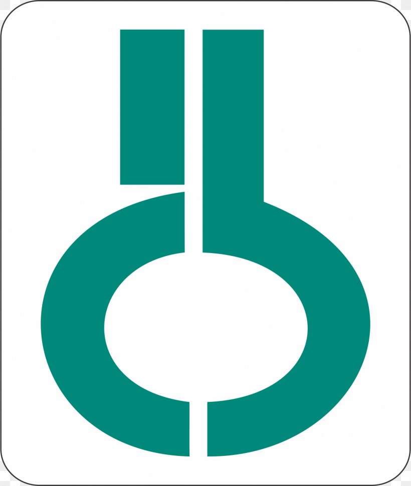 Institute Of Biomedical Sciences (ICB) University Of São Paulo Logo Biomedicine, PNG, 1405x1663px, Logo, Area, Biomedicine, Cmyk Color Model, Green Download Free