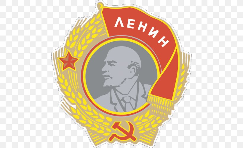 Soviet Union Order Of Lenin October Revolution Russia, PNG, 500x500px, Soviet Union, Area, Badge, Brand, Communism Download Free