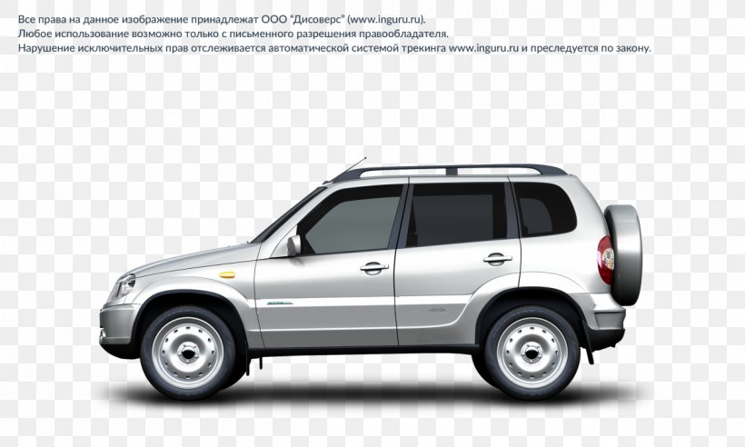 Car Hyundai Tucson Chevrolet Niva, PNG, 1200x720px, 2008, Car, Automotive Design, Automotive Exterior, Automotive Tire Download Free