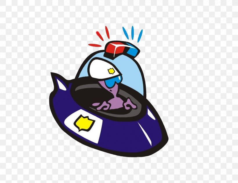 Flying Saucer Outer Space Spacecraft Free Content Clip Art, PNG, 1191x915px, Flying Saucer, Animation, Astronaut, Astronomy, Bird Download Free
