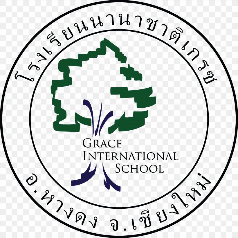 Bangkok Grace International School Chiang Mai International School Education, PNG, 4392x4392px, School, Brand, Chiang Mai, Education, Emblem Download Free