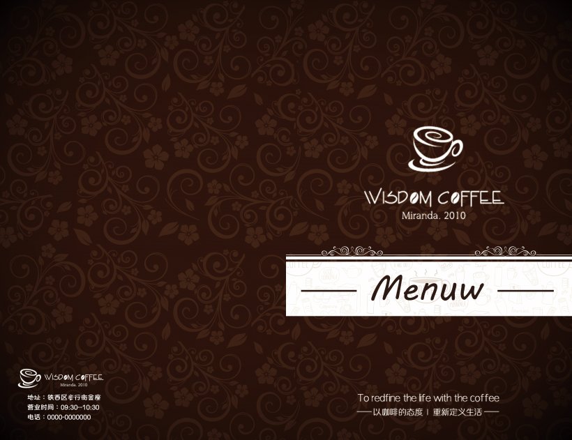 Cafe Coffee Menu Restaurant, PNG, 4370x3366px, Cafe, Brand, Brown, Business Card, Coffee Download Free