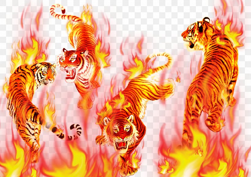 Tiger Flame Combustion Computer File, PNG, 1920x1355px, Tiger, Animal, Art, Combustion, Designer Download Free